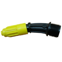 Cone Nozzles (Adjustable)